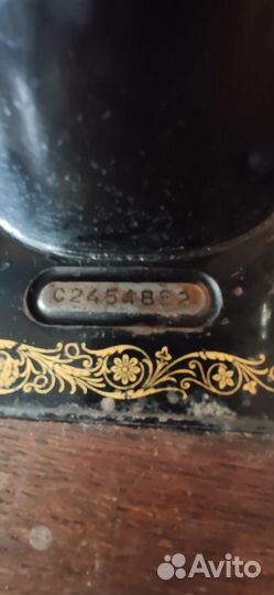 Антикварная швейная машинка Singer&Pfaff