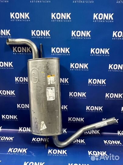 Глушитель задняя часть на Форд Фокус 3 1.6