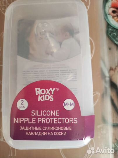 Накладки на соски, силиконовые