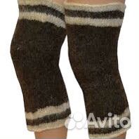 Наколенники шерстяные