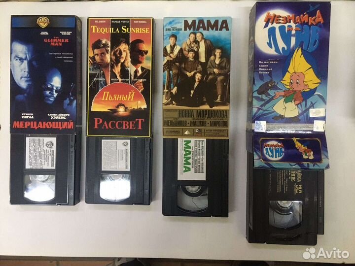 Видеокассеты с фильмами