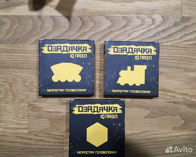 Головоломка puzzle