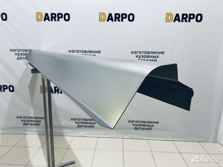 Пороги кузовные на Volkswagen +