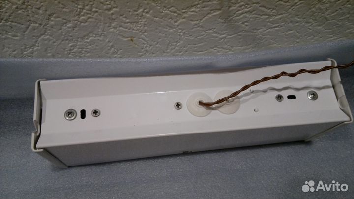 Светильник