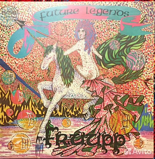 Fruupp – Future Legends