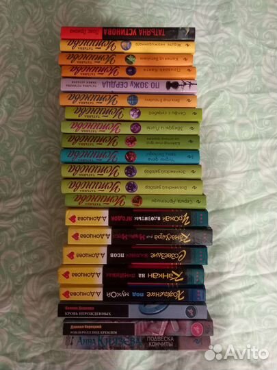 Книги детективы 21 шт.новые