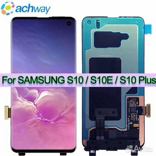 Дисплей Samsung. Ремонт телефонов