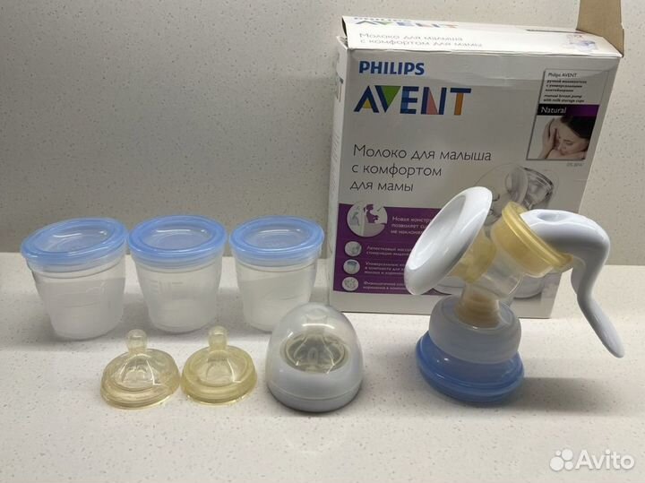 Молокоотсос avent ручной
