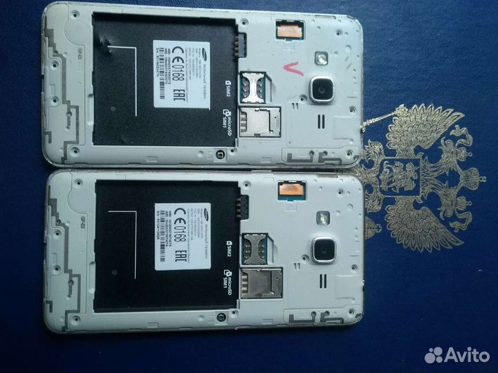 Samsung sm-g531h