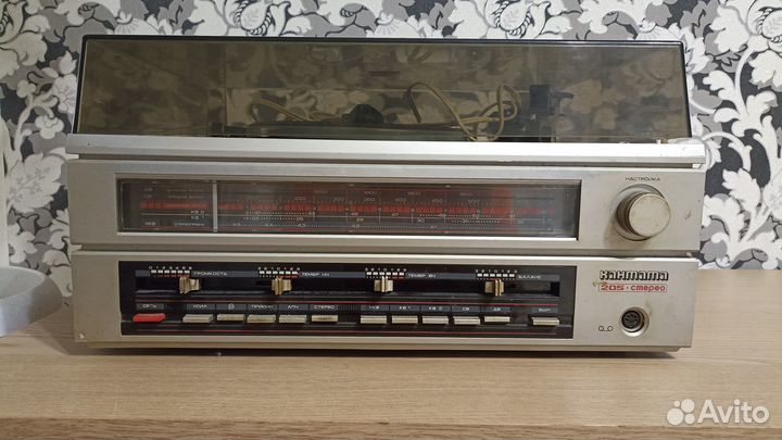 Радиола Кантата 205 Стерео