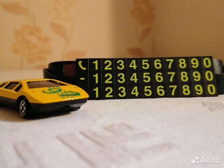 Автовизитница парковочная с магнитными цифрами
