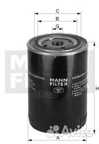 Фильтр масляный W9066 mann-filter