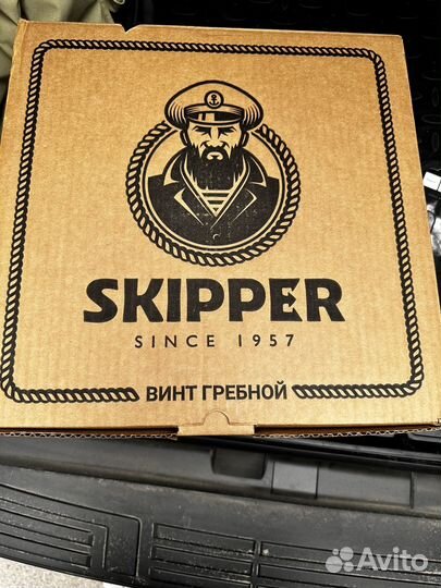 Винт гребной