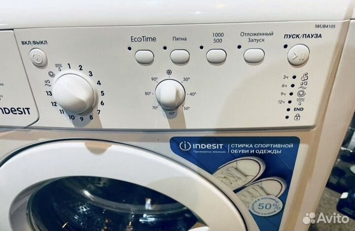 Стиральная машина indesit узкая