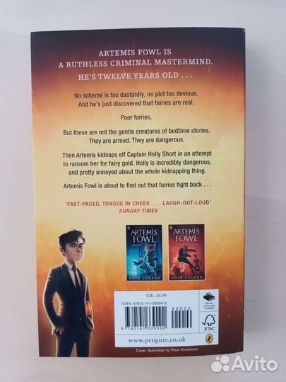 Детская книга на английском языке