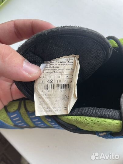 Лыжные летние ботинки