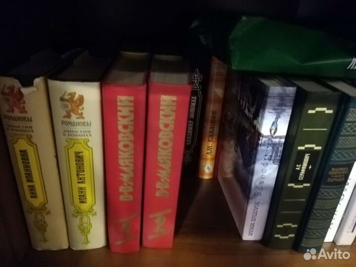 Продам книги бу