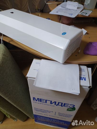 Закрытый бактерицидный рециркулятор мегидез 925