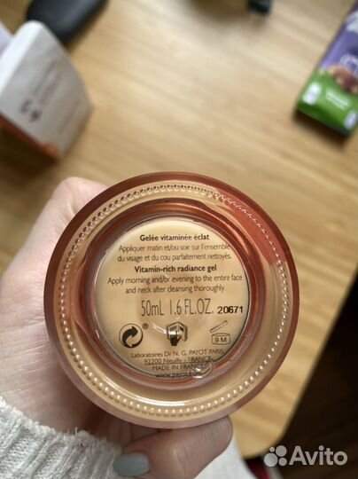 Payot Крем для лица Creme Glow 50 мл