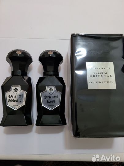 12 parfumeurs francais