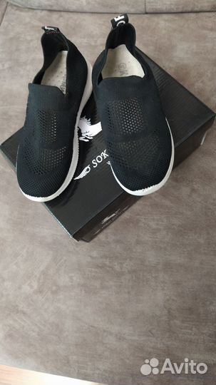 Мокасины для мальчиков