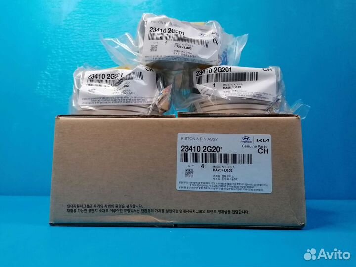 Поршень G4KE 234102G201 234102G211 234102G221