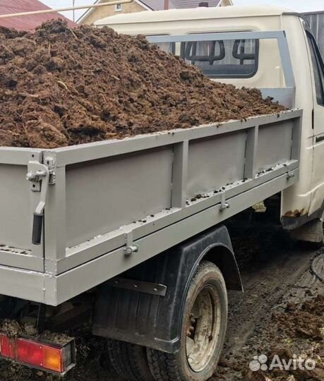 Навоз. Перегной. Торф. Земля