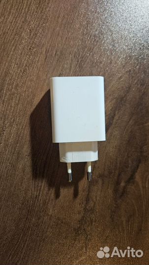 Xiaomi Supercharge 33 W
