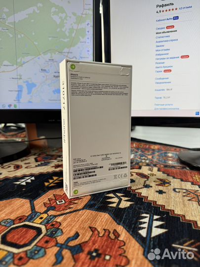 iPhone 14, 128 ГБ