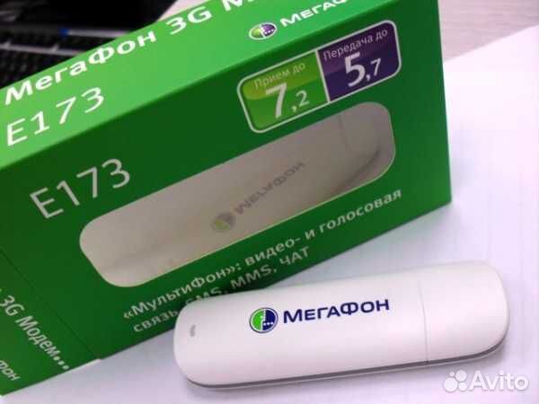 Модемы Мегафон и Билайн с 3G