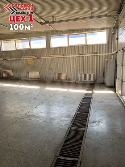 Автосервис, 323 м²