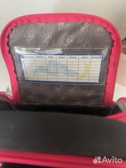 Рюкзак школьный delune