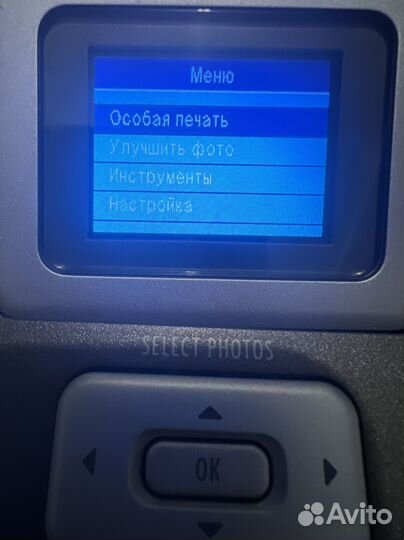 Принтер цветной hp photosmart 7760