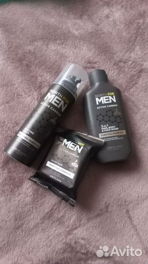 Мужской подарочный набор от Орифлейм