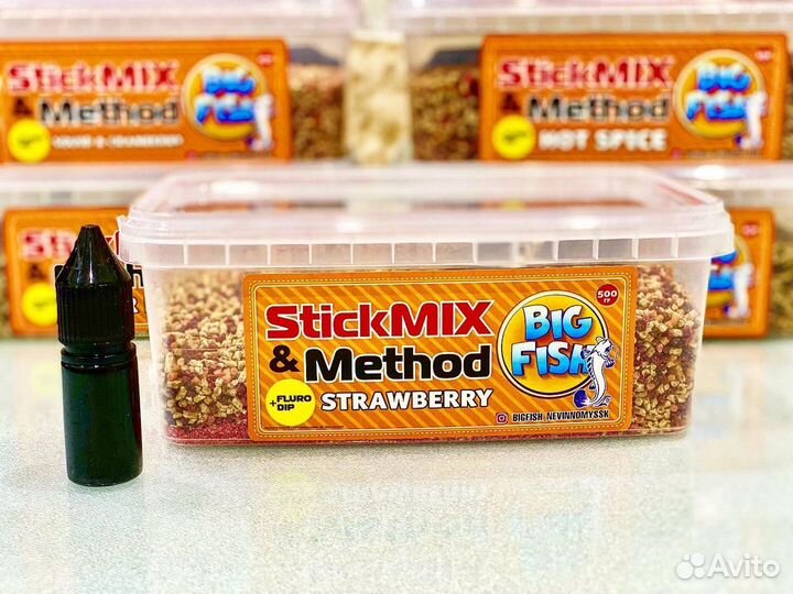 StickMix&Method+Fluro Dip