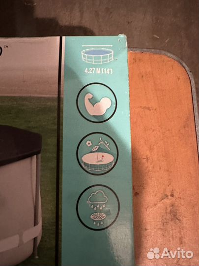 Тент для бассейна Bestway диамер 4.2 метра