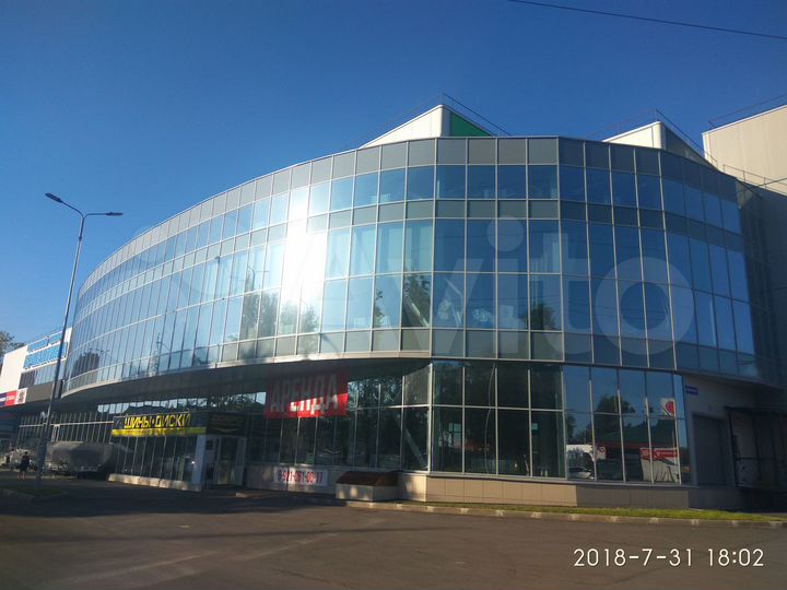 Свободного назначения 200 м²
