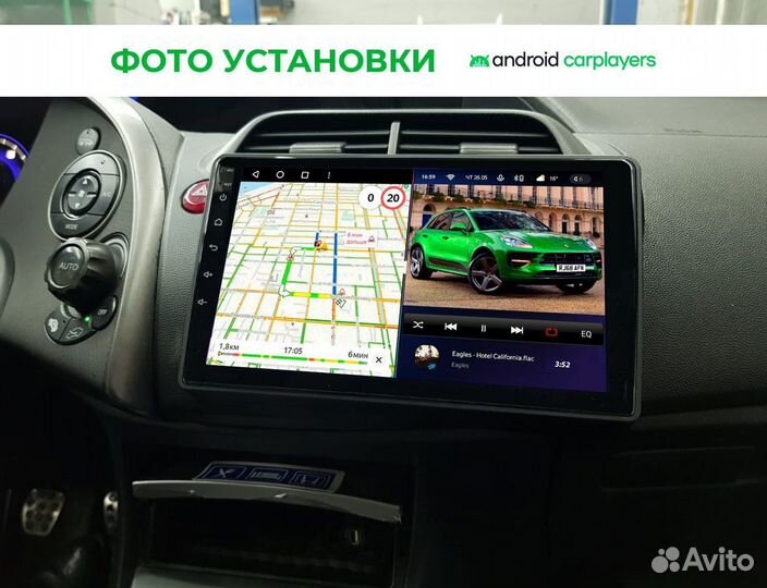 Магнитола android 2.32 Honda Civic 8 5D LHD 06-11