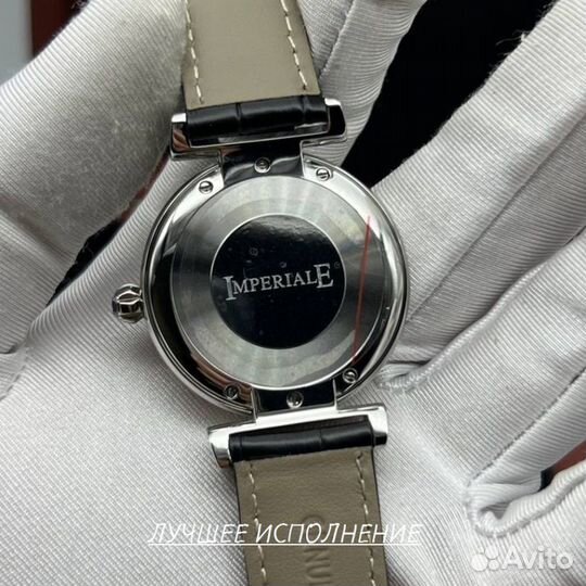 Женские кварцевые часы Chopard ImperialE