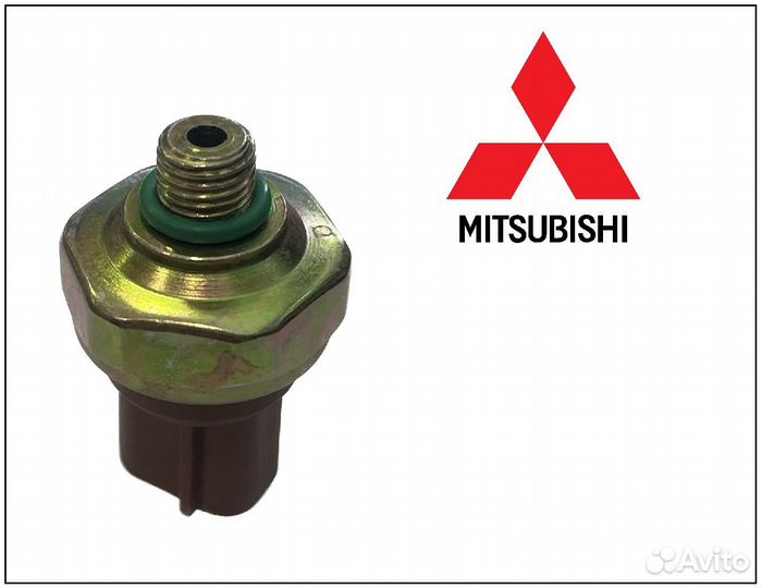 Датчики давления Mitsubishi Galant Lancer Pajero C