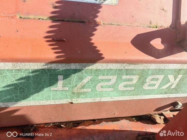 Почвофреза Kobashi PS227T, 2015