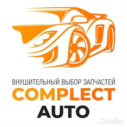 Суппорт передний правый Hyundai Santa Fe 4 TM