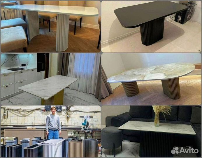 Ножки для стола / Подстолье трубчатое