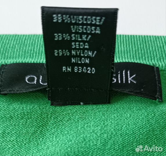 Джемпер женский August Silk 46 48