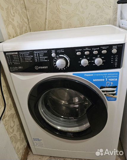 Стиральная машина Indesit ewsc 51051