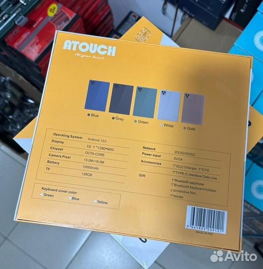 Планшет atouch x19 pro