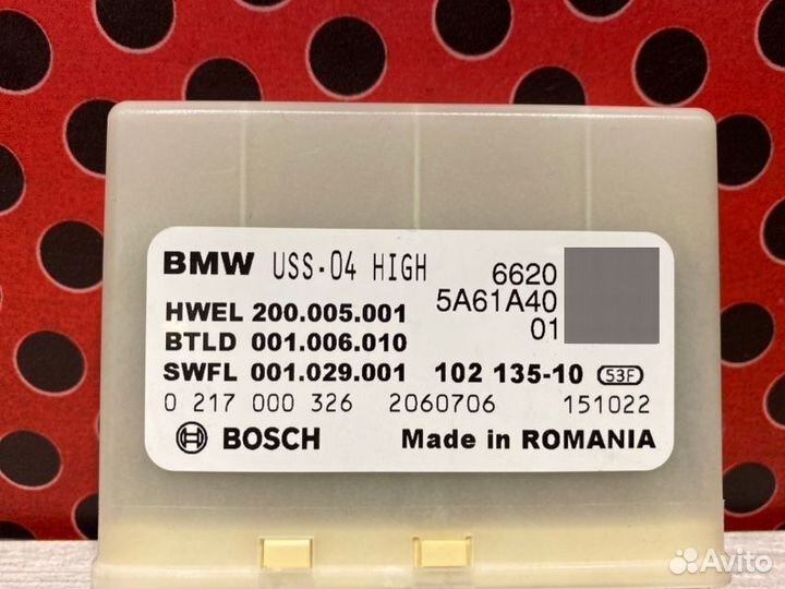 Блок управления парктрониками Bmw 4 G26 2022