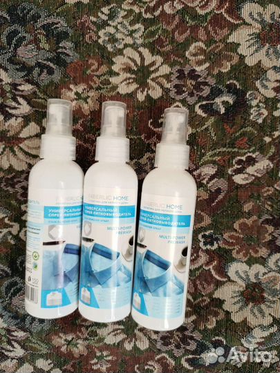 Спрей пятновыводитель Фаберлик