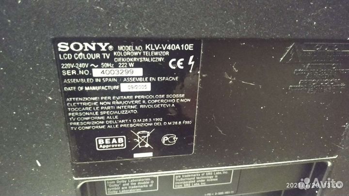 Телевизор Sony bravia 40