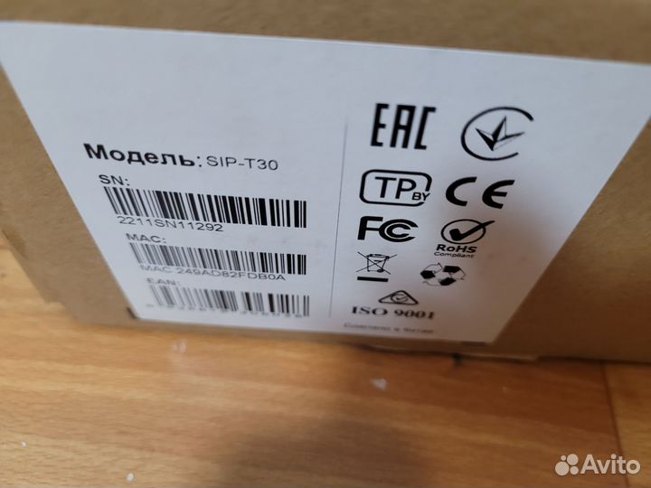 3 новых IP Sip Yealink, T30-1шт, T21E2-2шт